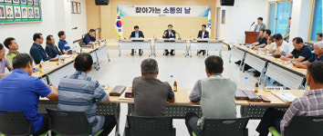 진병영 함양군수, 찾아가는 소통의 날 추진…읍면 이장회의 찾아