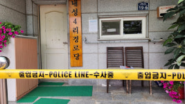 농약 오리고기 살충제 성분 검출…경찰 전담수사팀 구성