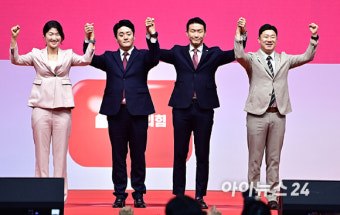 [포토]기념촬영하는 국민의힘 청년최고위원 후보들