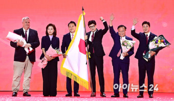 [포토]국민의힘 신임 지도부 선출