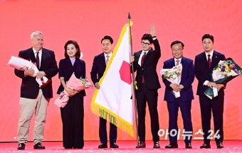 [포토]국민의힘 신임 지도부 선출