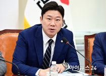 [포토]최고위 발언하는 진종오
