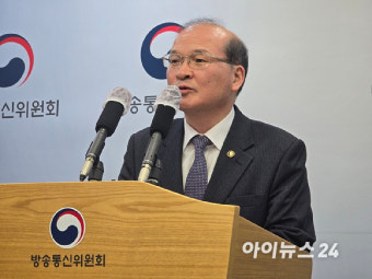 이상인 방통위 직무대행 불출석....野 