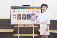 LGU+, 아이들나라TV에 익시 적용…맞춤 콘텐츠 추천