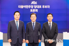 [포토]더불어민주당 당대표 후보 TV토론회