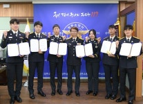 성주소방서, 승진자 임용장 수여식 개최