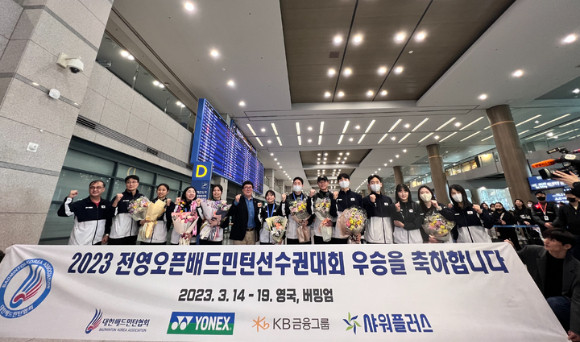 대한배드민턴협회, 안세영 선수의 제안 반영해 구세대 관습 개선 약속