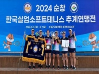 옥천군청 소프트테니스팀, 추계연맹전서 최강 입증