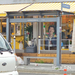 [대단지 탐방(2)] 용인 힐스테이트 2곳…프리미엄 1억도