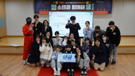 마포구 청소년운영위, 전국서도 인정 박 구청장 적극적 지원할터