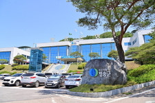 청송군, 2025년 청년농업인 육성사업 신청·접수