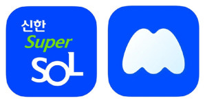 신한·삼성, 카드사 1·2등 통합 앱 여전히 불편