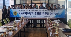 안광률 교육기획위원장, 중앙 예닮학교 개학식 참석…현안 점검 정담회