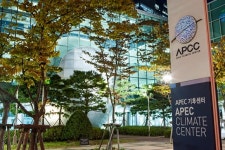 APEC기후센터 등 부산 센텀지구 14개 기관, 에너지 날 소등 행사 동참