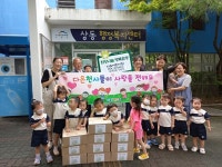 다온어린이집, 대구 수성구 상동에 떡국떡 10박스 후원