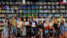 청주문화재단 “가족 친화 조직문화 확산”