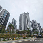 [대단지 탐방(4)] 안양 새 아파트 입주 쉽지 않네