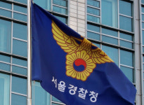 경찰, '지인능욕방 딥페이크' 제작·유포 20대 구속송치