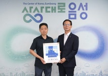 음성 경서네 국수·시골보리밥감자탕 ‘착한가격업소’