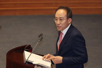 추경호 