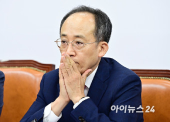 추경호 