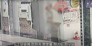 저 여자 수상한데…비틀거리며 엘리베이터에 뽀뽀한 女, 결국