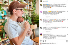 '공공장소 모유수유' 공개한 국가비, 해외 누리꾼 주목한 이유는?