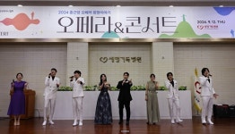 포항세명기독병원, 환자와 보호자 위한 음악회 등 다양한 문화 행사 개최
