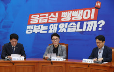 '쌍특검·지역화폐법' 처리 예고한 민주…여야 대치 불가피