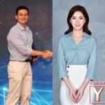 '오너 2세와 결혼' 김민형 전 아나운서, 호반 상무됐다