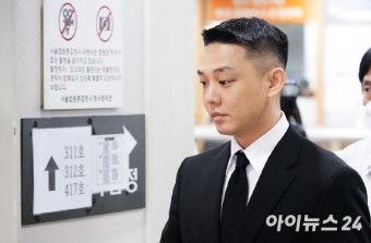 유아인 '동성 성폭행' 혐의 불송치…