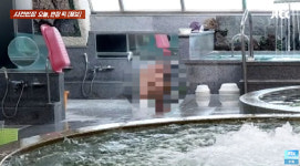 대중목욕탕 홍보 사진에 모자이크도 없는 남탕 사진이 버젓이…