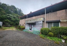 용인 추계1리 주민들, “동물화장장 건립 결사항전…모든 수단·방법 동원 저지”