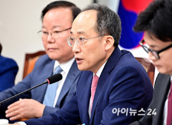 [포토]발언하는 추경호 원내대표