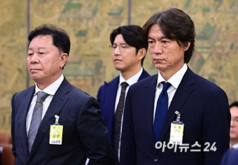 [포토]국회 출석한 홍명보 감독