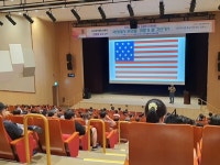 김천 율곡도서관, 미국 역사학자 김봉중 교수 강연 성황