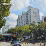 평촌 선도지구 선정 경쟁…9곳 제출