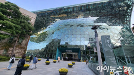 80억 넘는 삼성동 금싸라기땅 매물로…서울시 매각