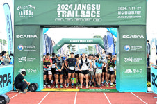 장수군, 제4회 장수트레일레이스 성료