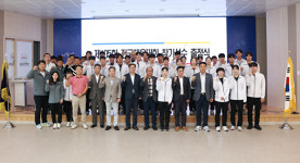 국립군산대, 제105회 전국체전 출전 선수단 출정식