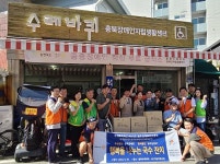 [포토] 청주 경제·청명로타리클럽 ‘국수 나눔’