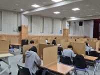 장수군애향교육진흥재단, '스터디 캠프' 운영