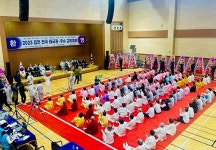 김천시, 2024 김천 전국 태극권 우슈 교류대회 개최