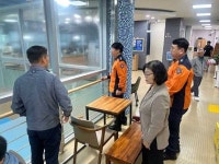 여주소방서, 노인복지시설 안전 컨설팅 실시