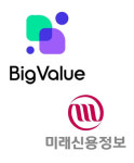 빅밸류, 빅데이터·AI로 미래신용정보 디지털 전환 착수