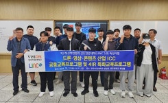 전주비전대학교, 드론·영상·콘텐츠 특화교육프로그램 진행