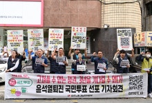 노동·시민단체 고쳐 쓸 수 없는 정권...尹 퇴진 국민투표 돌입