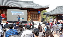 전주시, 소상공인 온라인진출 성공 비법 공유
