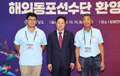 친부모 찾아요...경남도, 재스페인 선수단장 친부모 찾기 팔 걷어