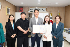 대구 달성군, 농림축산식품부 장관상 수상